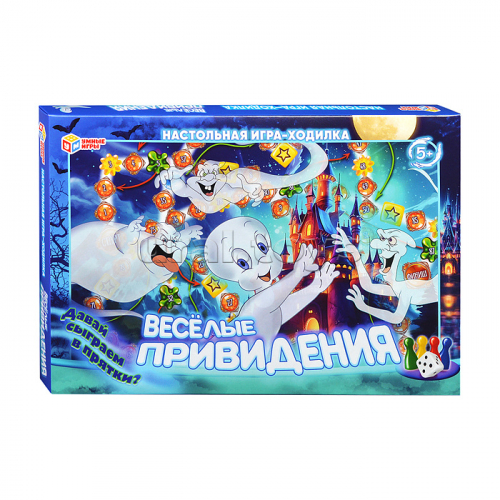 Настольная игра-ходилка 