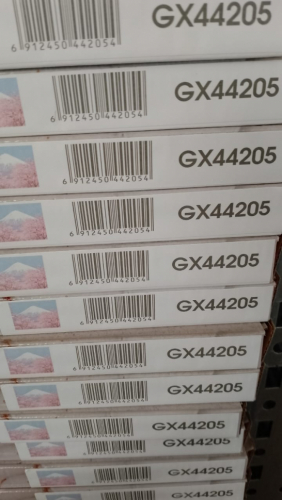 GX 44205 немного выгорела этикетка Картины 40х50 GX и US