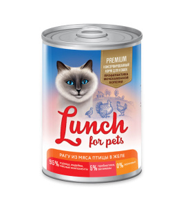 Lunch For Pets Консервы для кошек Рагу из мяса птицы в желе 400 г