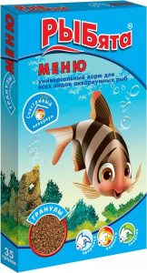 Зоомир Рыбята Меню Корм для всех видов аквариумных рыб, гранулы, 35 г