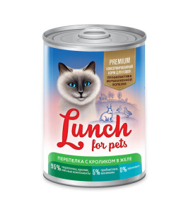 Lunch For Pets Консервы для кошек Перепелка с кроликом в желе 400 г