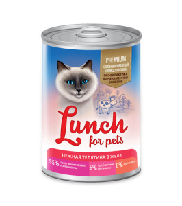 Lunch For Pets Консервы для кошек Нежная телятина в желе 400 г