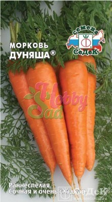 Морковь Дуняша (2 г) Седек