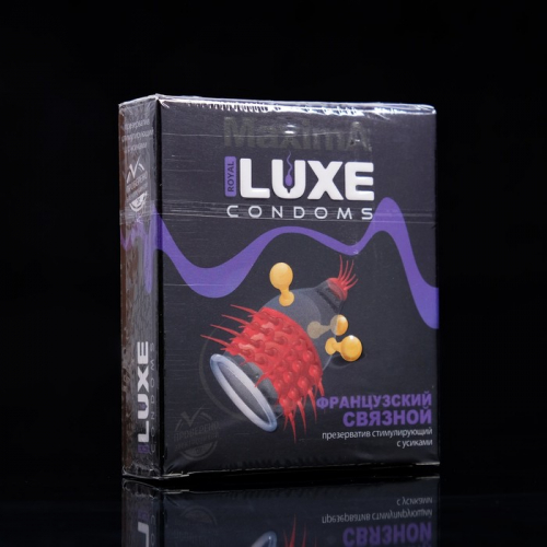 Презервативы «Luxe» Maxima Французский Связной, 1 шт.
