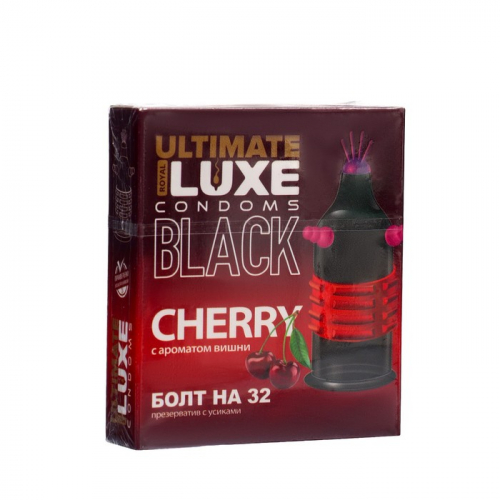 Презервативы Luxe BLACK ULTIMATE Болт на 32 , вишня, 1 шт.