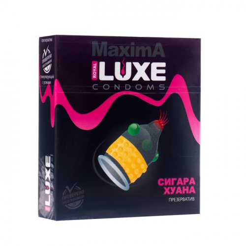 Презервативы «Luxe» Maxima Сигара Хуана, 1 шт.