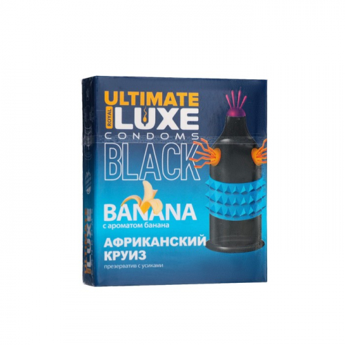 Презервативы Luxe BLACK ULTIMATE Африканский Круиз, банан, 1 шт.
