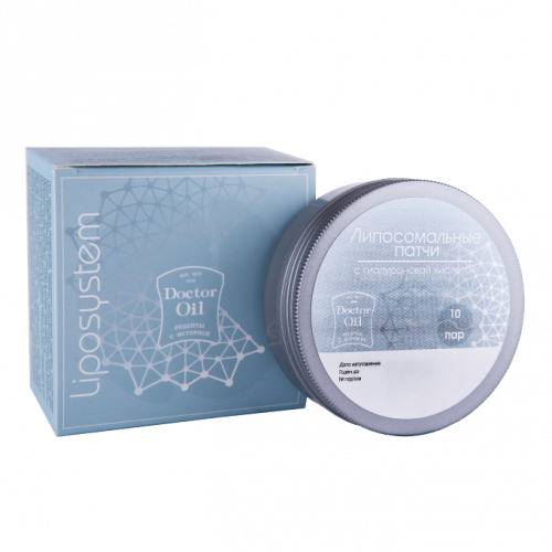 Патчи для глаз с гиалуроновой кислотой liposystem, 10 пар