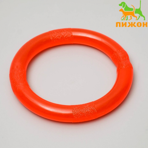 Игрушка 