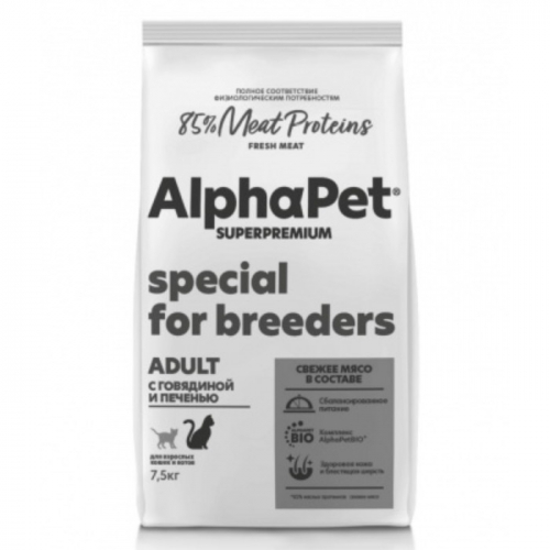 Сухой корм AlphaPet Superpremium для кошек, говядина/печень, 7,5 кг