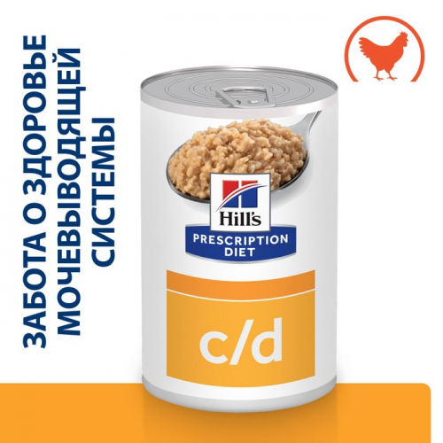 Влажный корм для собак Hill's Prescription Diet c/d при профилактике МКБ, курица, 370г