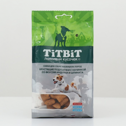 Хрустящие подушечки TiTBiT со вкусом индейки и шпината для маленьких пород 95 г