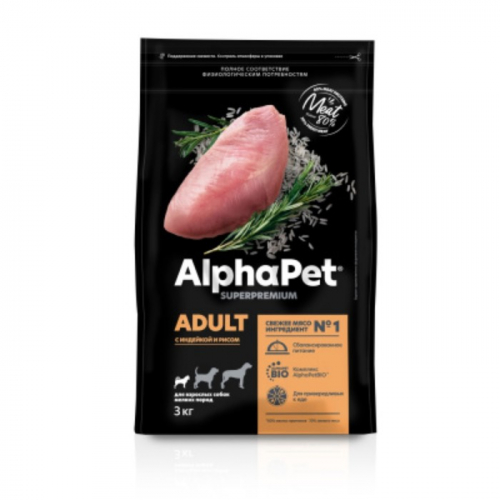 Сухой корм AlphaPet Superpremium для собак мелких пород, индейка/рис, 3 кг