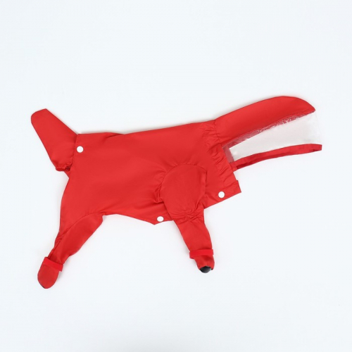 Комбинезон для собак, демисезонный с чехлами на лапы, размер S (ДС 35, Ог 27, ), красный