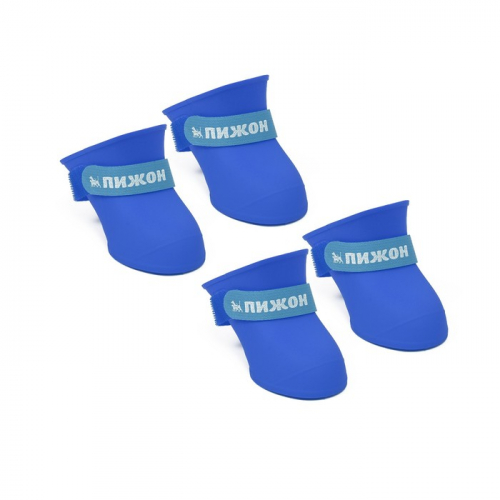 Сапоги резиновые Пижон, набор 4., р-р S (подошва 4 Х 3 см), синие