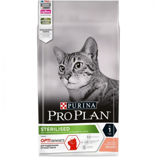 Сухой корм PRO PLAN для стерилизованных кошек, поддержание органов чувств, лосось, 1.5 кг 412