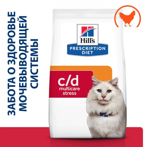 Сухой корм Hill's Prescription Diet c/d для кошек при профилактике МКБ, курица 1,5кг