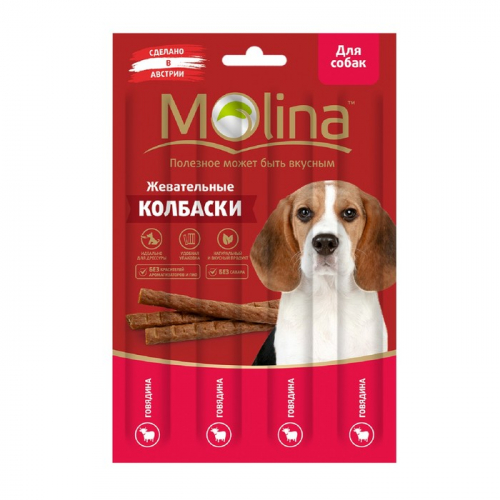 Жевательные колбаски Molina для собак, говядина, 20 г
