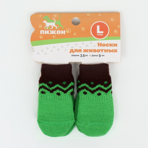 Носки нескользящие, размер L (3,5/5 * 9 см), набор 4, зеленые