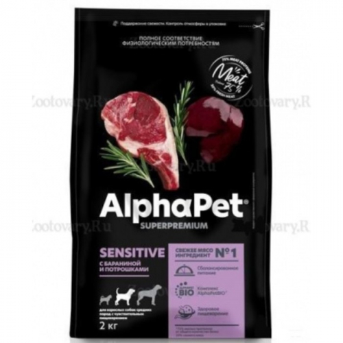 Сухой корм AlphaPet Superpremium для собак средних пород, баранина/потрошки, 2 кг
