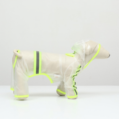 Дождевик-комбинезон для собак, р-р XS (ДС 20, ОГ 32 см, вес 1-3 кг), прозрачный-жёлтый