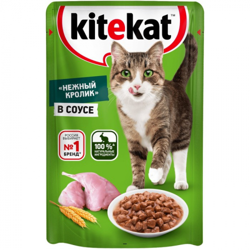 Влажный корм KiteKat  для кошек, нежный кролик, 85 г