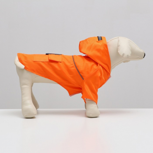 Куртка со светоотражающими полосами, размер XL, оранжевая (ДС 40, ОГ 56, ОШ 42 см)