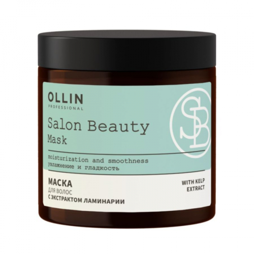 Ollin Маска для волос с экстрактом ламинарии / Salon Beauty, 500 мл