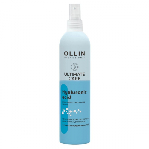 Ollin Увлажняющая двухфазная сыворотка для волос с гиалуроновой кислотой / Ultimate Care, 250 мл