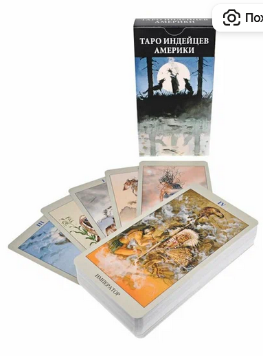 КОЛЛЕКЦИКОЛЛЕКЦИЯ ЖУРНАЛОВ DeAGOSTINI