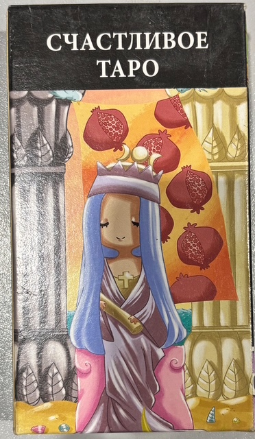 КОЛЛЕКЦИКОЛЛЕКЦИЯ ЖУРНАЛОВ DeAGOSTINI