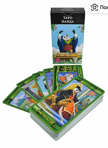 КОЛЛЕКЦИКОЛЛЕКЦИЯ ЖУРНАЛОВ DeAGOSTINI