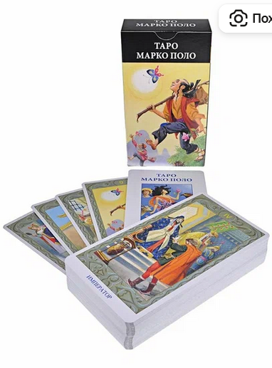 КОЛЛЕКЦИКОЛЛЕКЦИЯ ЖУРНАЛОВ DeAGOSTINI