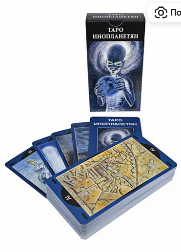 КОЛЛЕКЦИКОЛЛЕКЦИЯ ЖУРНАЛОВ DeAGOSTINI