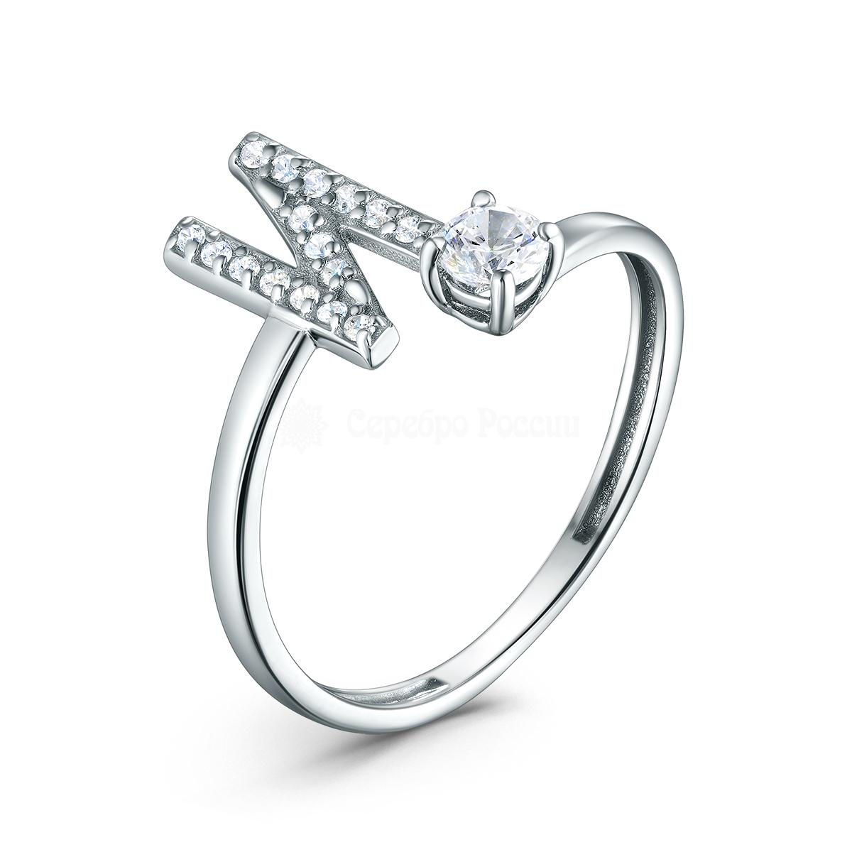 Кольцо из серебра с фианитами родированное - буква