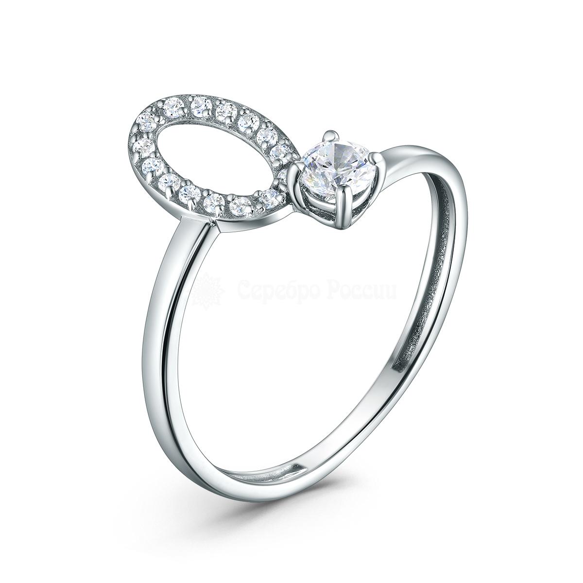 Кольцо из серебра с фианитами родированное - буква