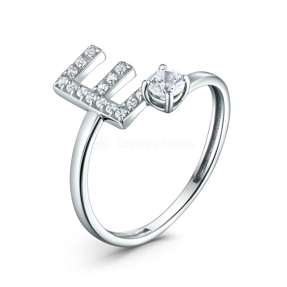 Кольцо из серебра с фианитами родированное - буква