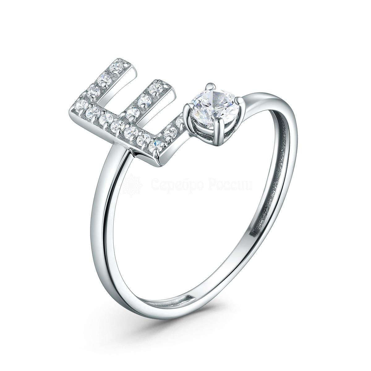 Кольцо из серебра с фианитами родированное - буква