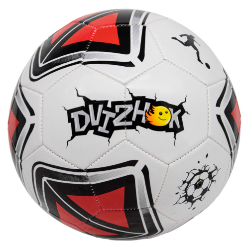 Мяч Футбол №5 Dvizhok 141U-268 в Нижнем Новгороде