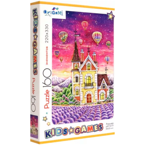 Пазл 160 Kids Games. Замок 07866 в Нижнем Новгороде