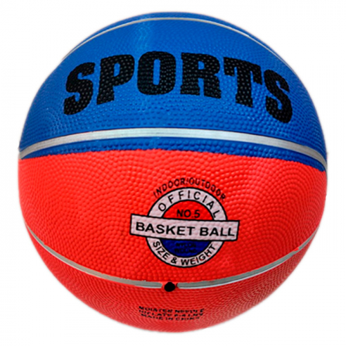 Мяч Баскетбол №5 141U-31 в Нижнем Новгороде