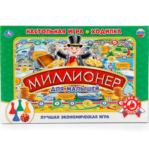 Настольная игра Умка Миллионер.Ходилка 247152 в Нижнем Новгороде