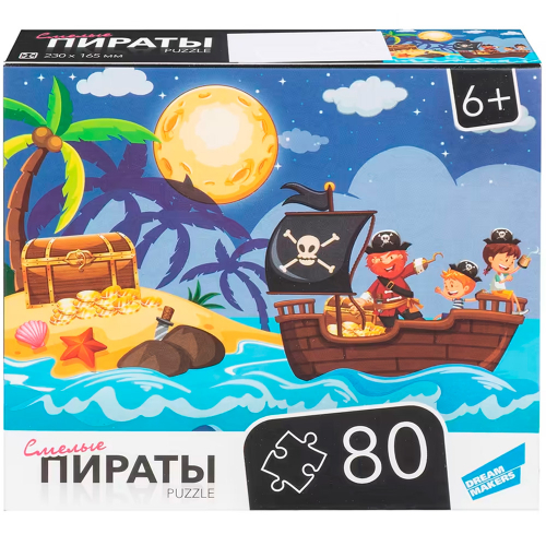 Пазл 80 Пираты RI8008 в Нижнем Новгороде
