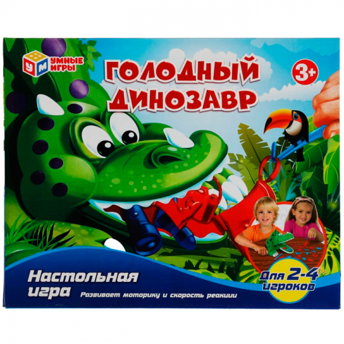 Игра Голодный динозавр 2109K220-R /36/ в Нижнем Новгороде