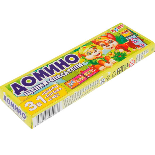 Домино Щенки-спасатели 3 в 1 4680107962478 /100/ в Нижнем Новгороде