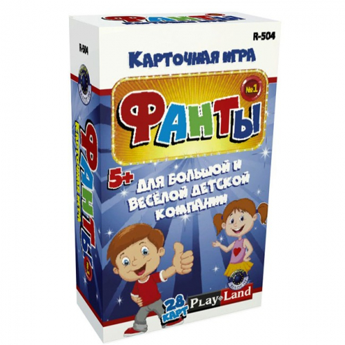 Игра Фанты для детей №1 R-504 в Нижнем Новгороде
