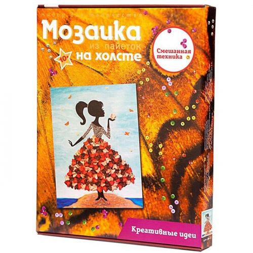 Набор ДТ Мозаика из пайеток Девочка с бабочками MX-22. в Нижнем Новгороде
