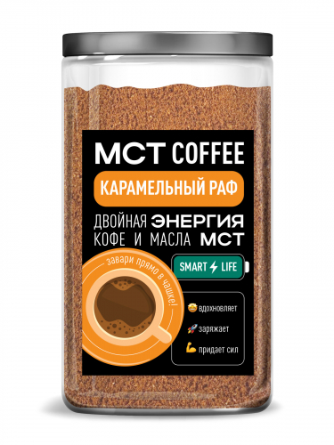 Кофе МСТ Smart Карамельный раф 300ш