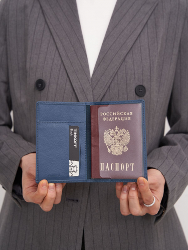 Обложка для паспорта O.104.BG
