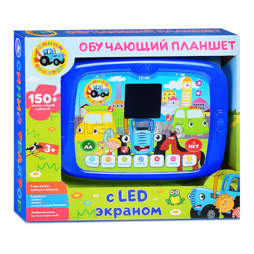 Обучающий планшет с led-экраном 